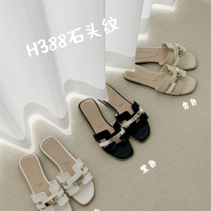 Women's Summer Flat Slippers with Buckle PU Leather Anti-Slip Casual Sandals
